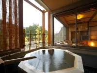 Harumiya Ryokan - Pemandian Air Panas