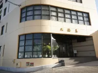 Taikairou Hotels in Minamichita