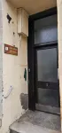 Snug - Macushla Apartment
