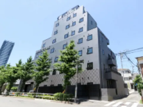 HOTEL LiVEMAX Hachioji Ekimae Hotels in Hachioji