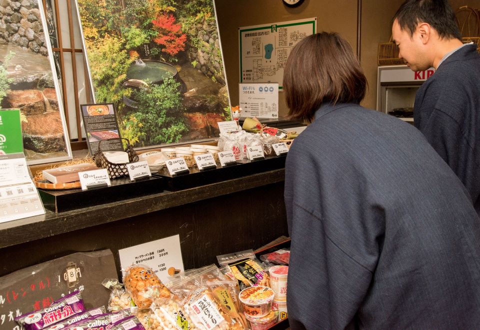 전통 가이세키 요리