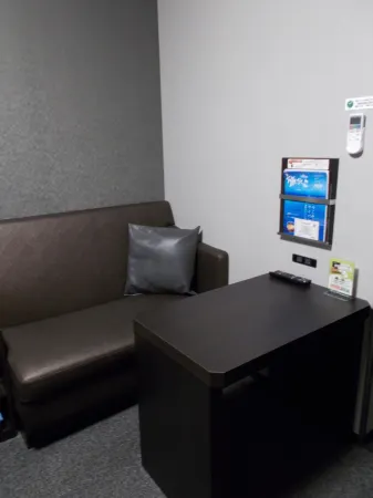 Hotel Route Inn Katori Sawara Ekimae