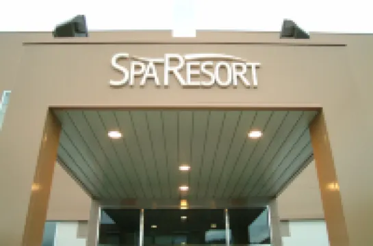 ฮิดามาริโนะยู ฟลอป เฮาส์ - โฮสเทล โรงแรมใน