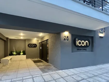 Icon Urban Living Отели в г. Пилеа-Хортач