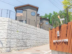Fuji Granvilla -TOKI-
