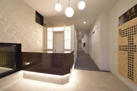 UU Inn Kyoto Отели рядом со станцией Mukoi Railway Station