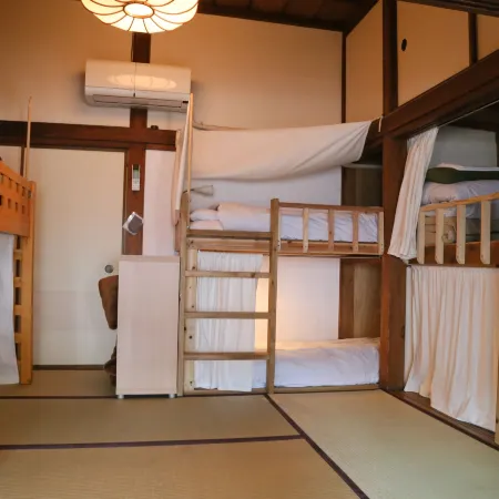 Guest House Kamejikan -Turtle Time-