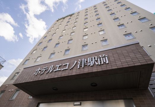 호텔 에코노 쓰 스테이션 외관 또는 로비