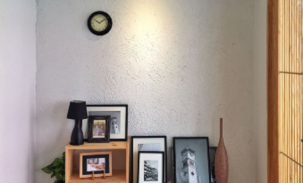 Benri Sriracha Residence