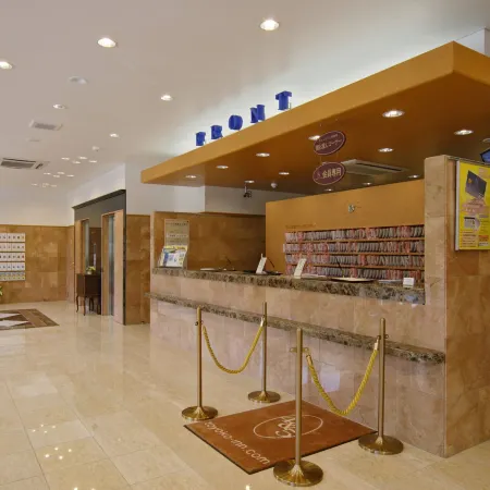 Toyoko Inn Mito-Eki Minami-Guchi