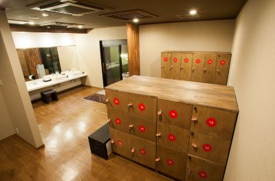 スパ・大浴場 種子島あらきホテルの写真