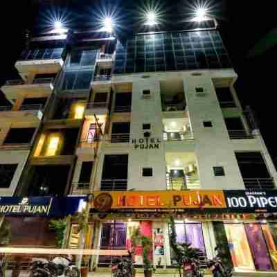 Hotel Pujan Pvt.Ltd Hotel Exterior