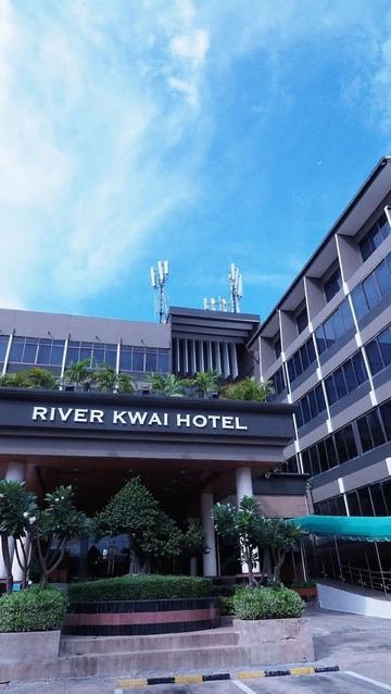 รูปภาพของโรงแรมริเวอร์แคว