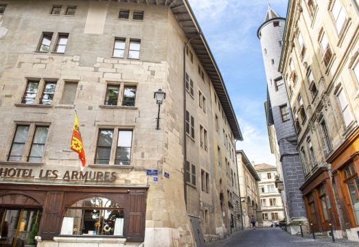 Hôtel les Armures 외관