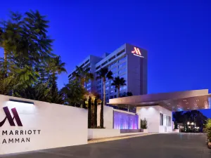 Amman Marriott Hotel