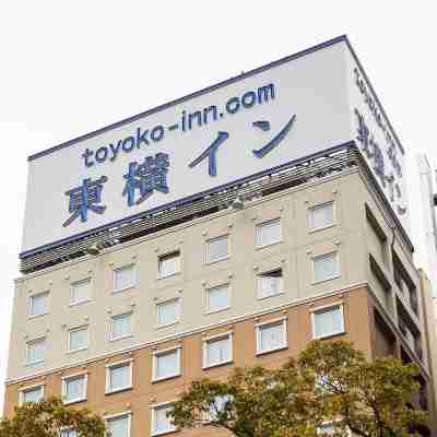 토요코 인 다카마쓰 효고마치 Hotel Exterior