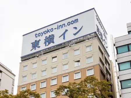 Toyoko Inn Takamatsu Hyogomachi