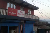 Ram Homestay Hotels in Rupakot