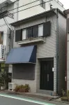 카나에 하우스 가쓰시카 구 호텔