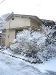 Nikko Cottage FU-Sha Hotel a 