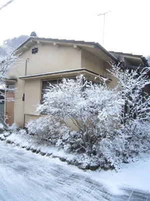 Nikko Cottage FU-Sha - 2-Star