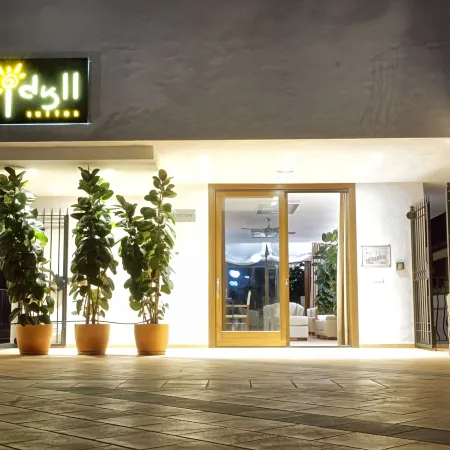Idyll Suites - Adults Only