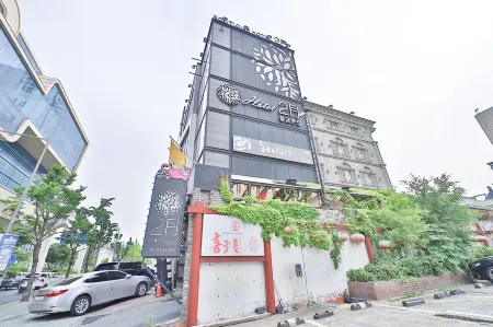 Daegu February Hotel Hwanggeum