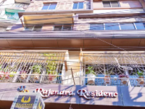Hotel Rajendra Residency Hotels in Kamrup