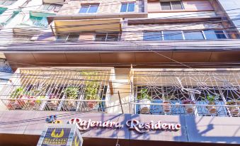 Hotel Rajendra Residency