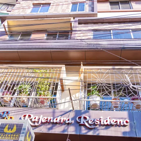 Hotel Rajendra Residency Отели в г. Камруп