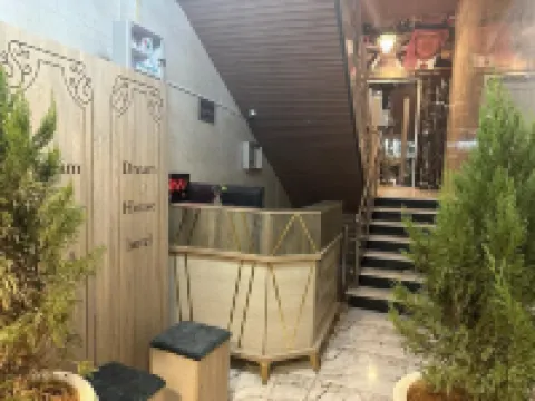 드림 하우스 호텔 제라시 제라시 호텔
