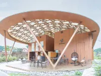 Kur Park Nagayu - 3-Star