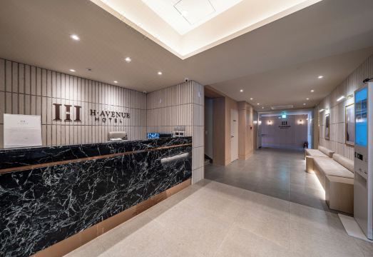 에이치 에비뉴 제천역점