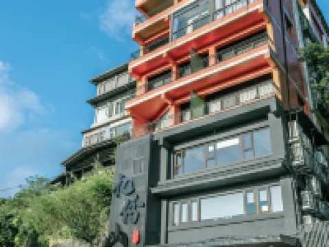 suansu Hoteles en Nueva Taipéi