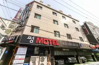 Busan Yungdo Some Hôtels à : Yeongdo