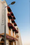 Hotel Al-Ándalus Peal, en Cazorla Comarca