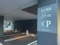 HOTEL AMANEK HidaTakayama - parking
