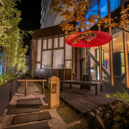Kirishima Kokusai Hotel