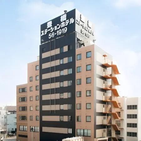 Toyohashi Station Hotel