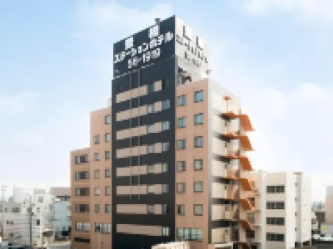 Toyohashi Station Hotel Hotels near Toyohashi City Art Museum