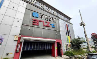 Donghae 372C Self Check-in Motel