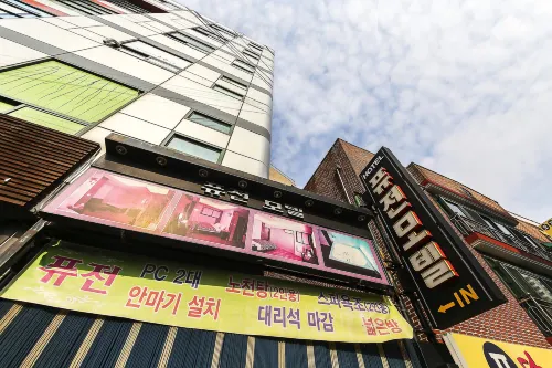 Uijeongbu Fusion