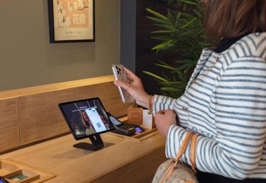 제드웰 나이츠브리지