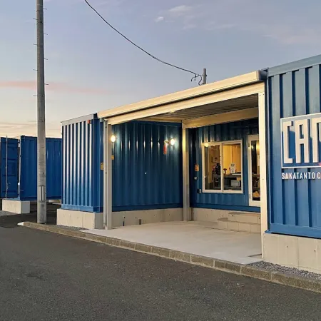 Sakatanto Container Hotel Camps