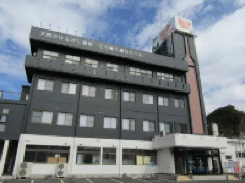 Kagoshima Kajiki Spa