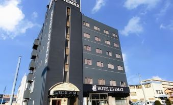 HOTEL  LiVEMAX  Honhachinohe  Ekimae