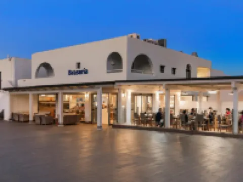 Pueblo Indalo Hoteles en Mojácar