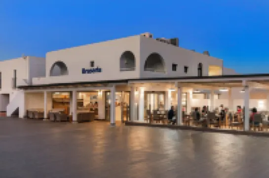 Best Club Vacaciones Pueblo Indalo