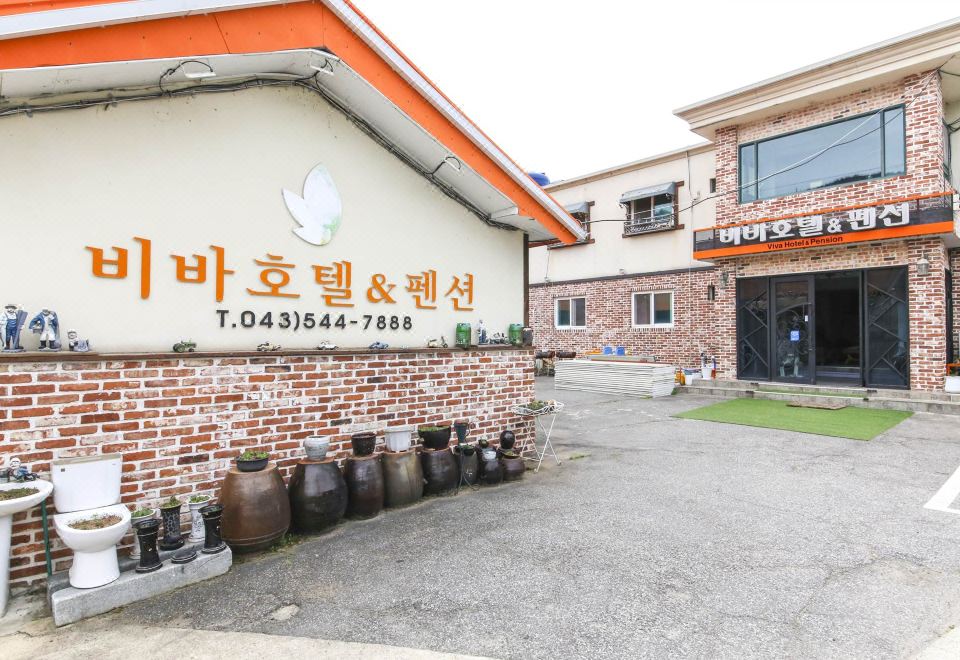 보은 비바호텔 대표 이미지