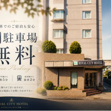 Royal City Hotel